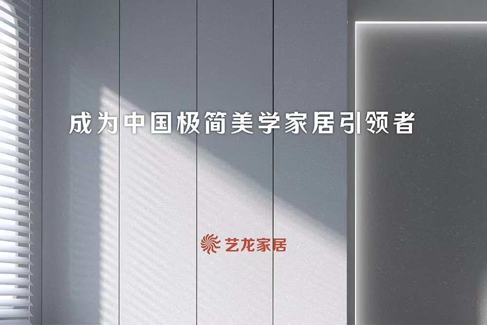 尊龙凯时人生就是搏·(中国区)官方网站