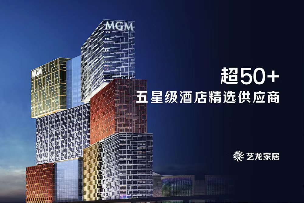 尊龙凯时人生就是搏·(中国区)官方网站