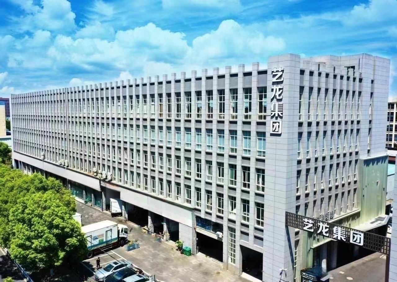 尊龙凯时家居简介